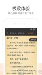 在菲律宾护照被公司扣押，应该怎么样才能回国